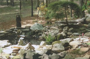 Whispering Springs water feature