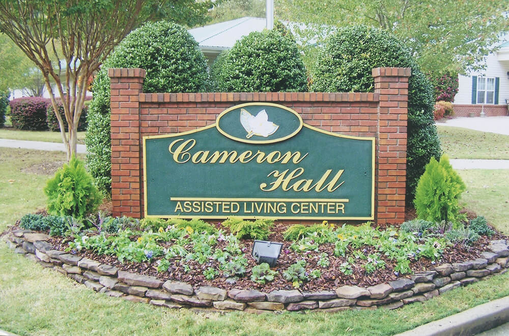 Assisted living sign with landscaping 